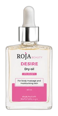 ROJA Multi-Purpose Shimmering Dry Body & Hair Oil